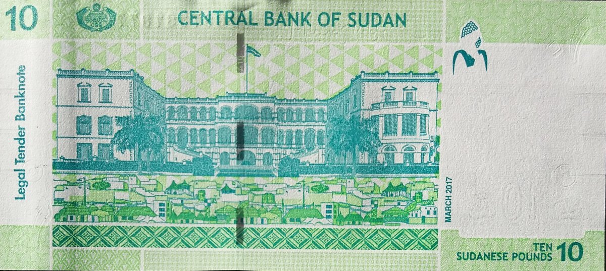 Latest-Banknotes-Acquisition.-List-Them-Here.
