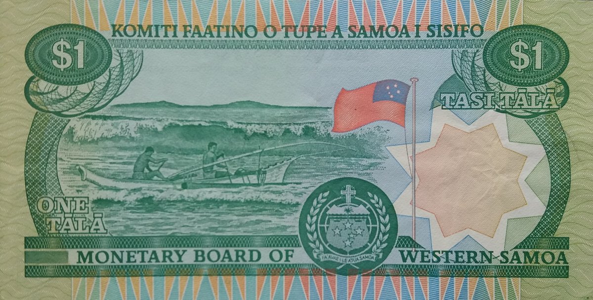 Latest-Banknotes-Acquisition.-List-Them-Here.
