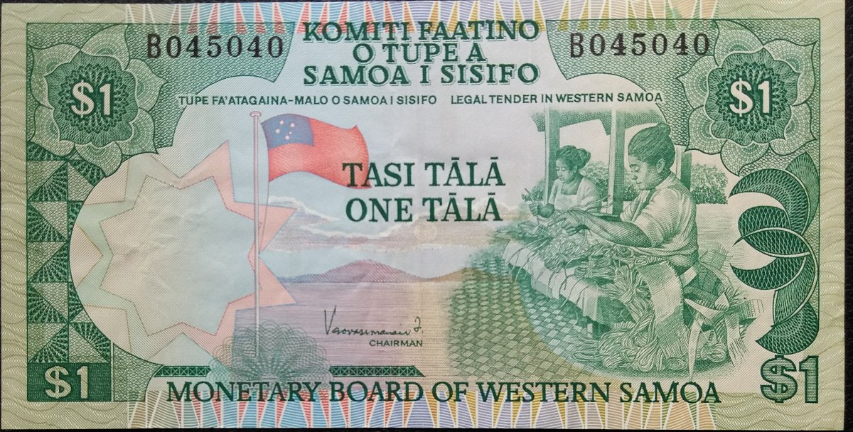 Latest-Banknotes-Acquisition.-List-Them-Here.