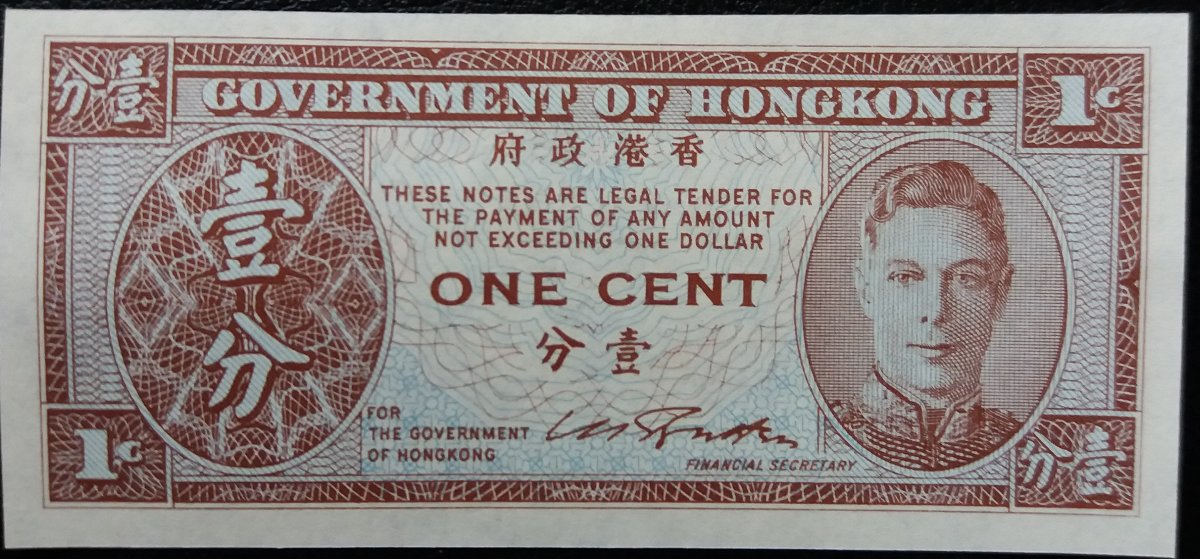 Latest-Banknotes-Acquisition.-List-Them-Here.