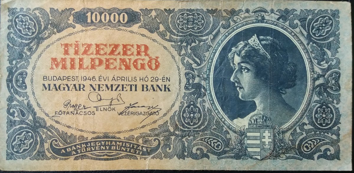 Hungarian-Banknotes-Catalog
