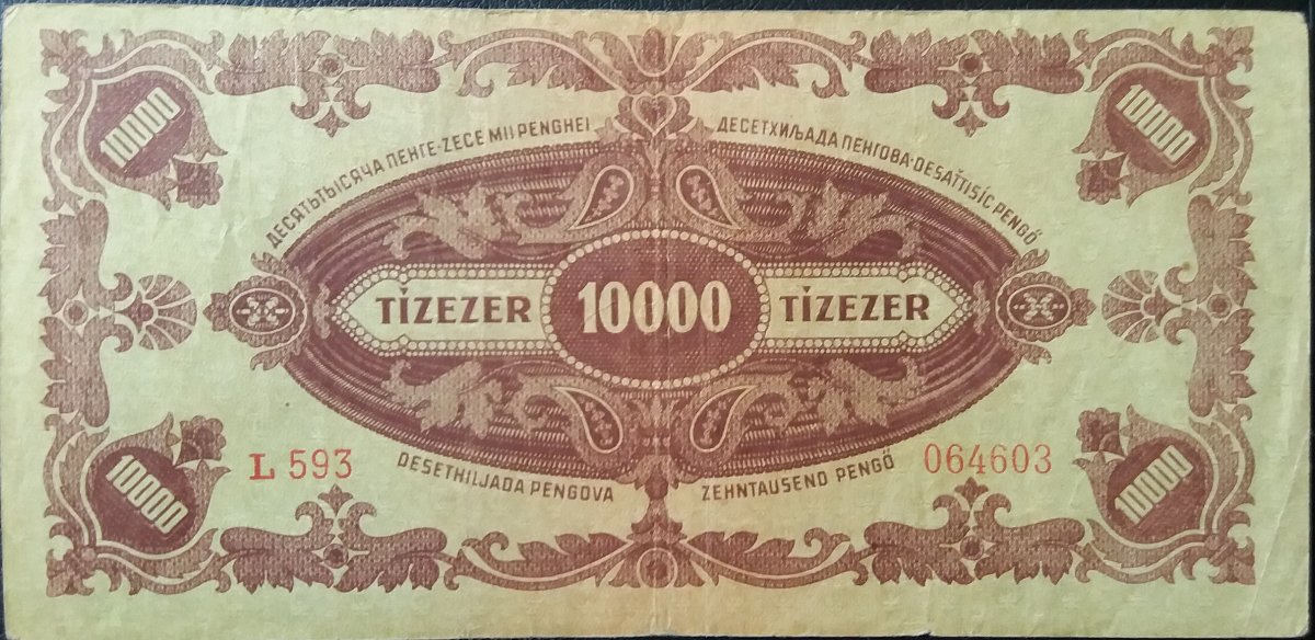 Hungarian-Banknotes-Catalog
