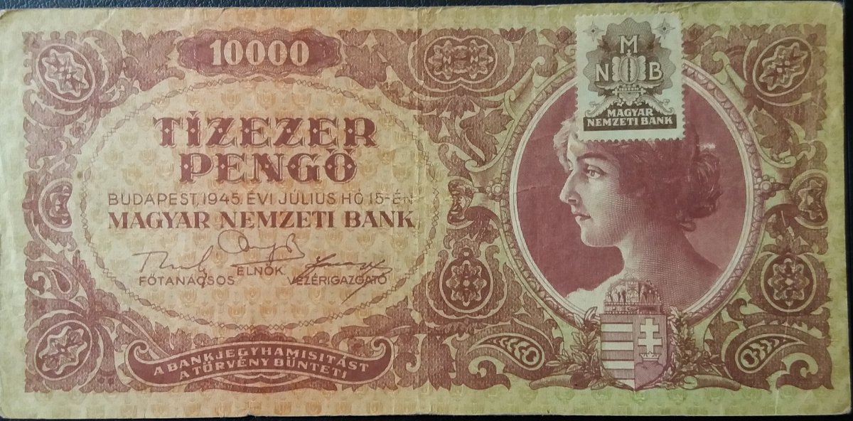 Hungarian-Banknotes-Catalog