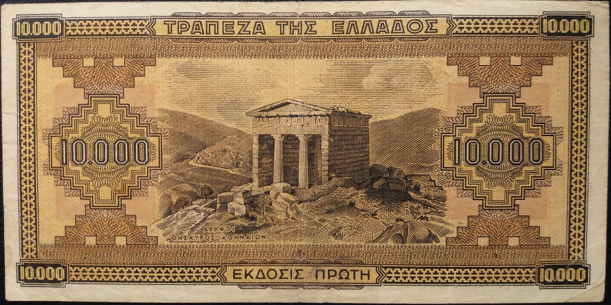 Occupied-Wartime-Notes