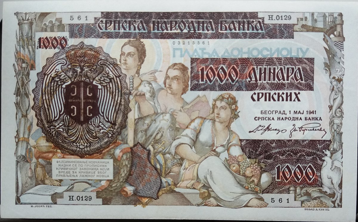 Post-A-Note-That-Depicts-A-Coin-On-It.