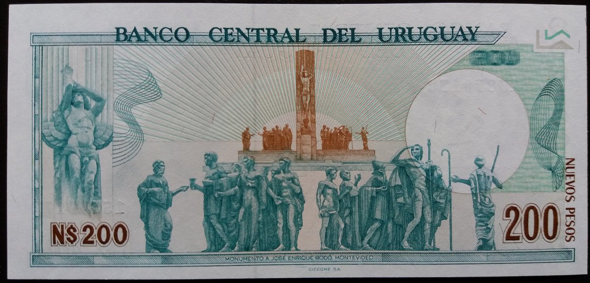 Latest-Banknotes-Acquisition.-List-Them-Here.