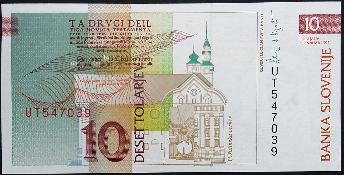 Latest-Banknotes-Acquisition.-List-Them-Here.