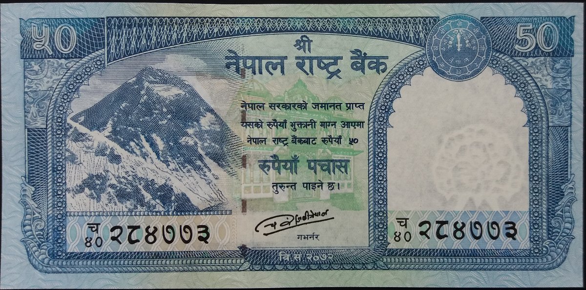 How-Far-Back-Can-We-Go?---With-Banknotes!-Second-Edition!