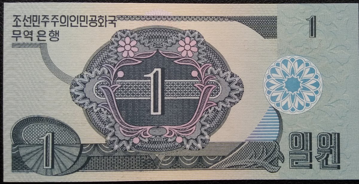 Latest-Banknotes-Acquisition.-List-Them-Here.