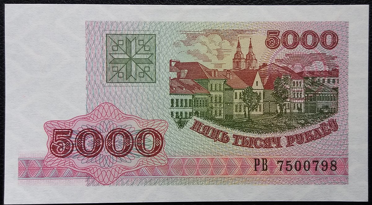 How-Far-Back-Can-We-Go?---With-Banknotes!-Second-Edition!
