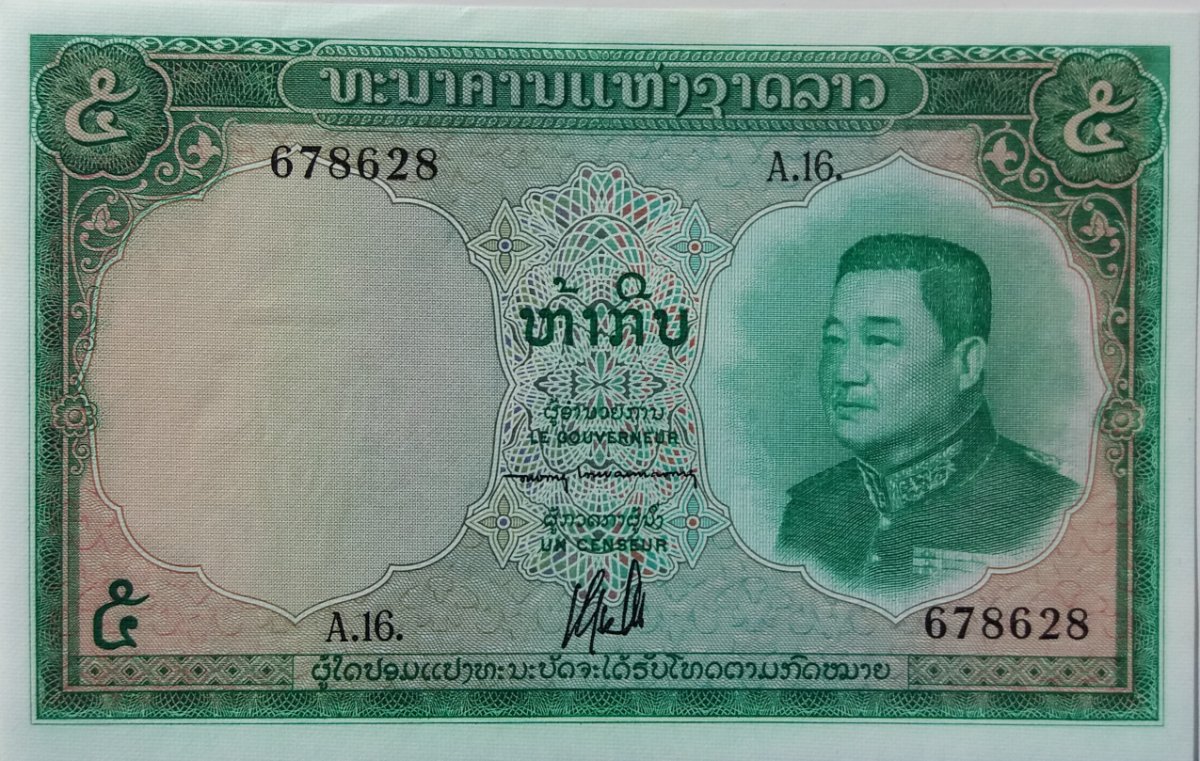 How-Far-Back-Can-We-Go?---With-Banknotes!-Second-Edition!