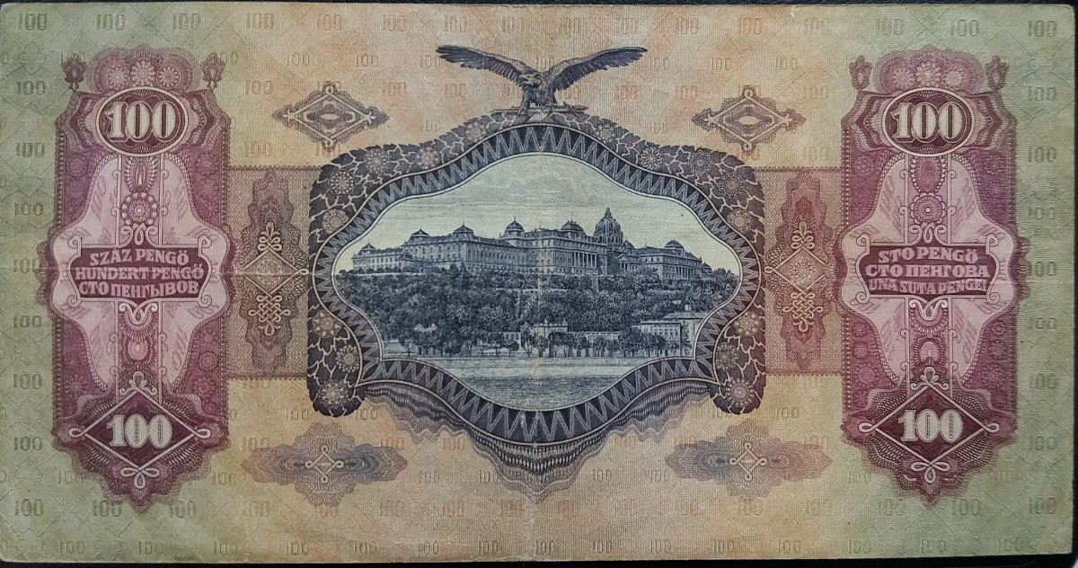 How-Far-Back-Can-We-Go?---With-Banknotes!-Second-Edition!