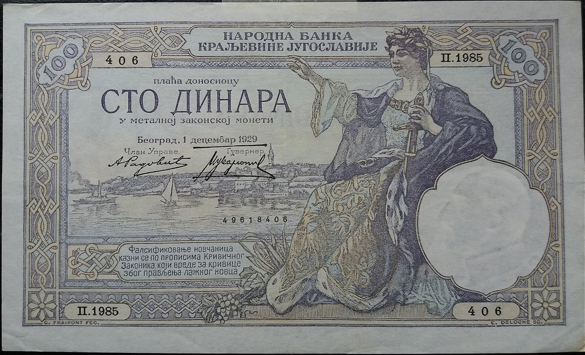 How-Far-Back-Can-We-Go?---With-Banknotes!-Second-Edition!