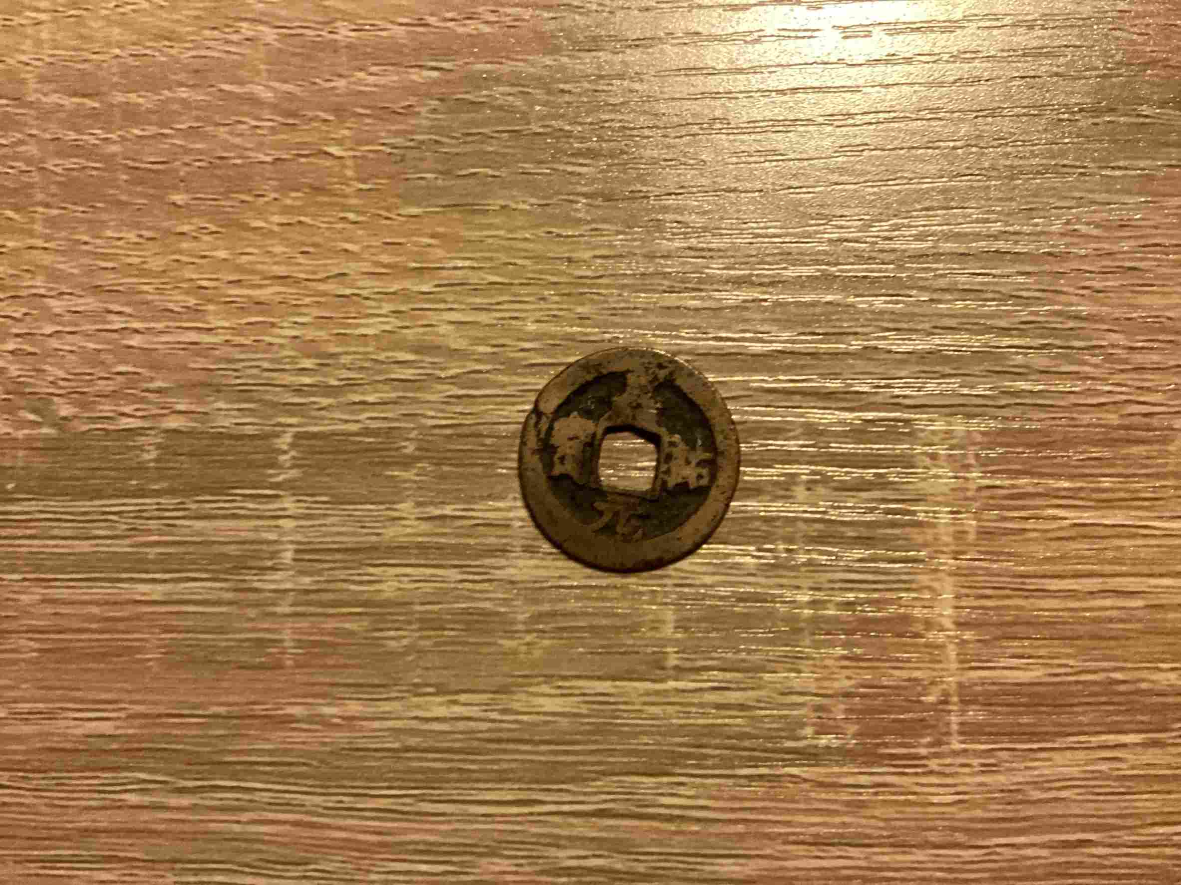 Old-Chinese-Coins-In-My-Collection,-Worth?