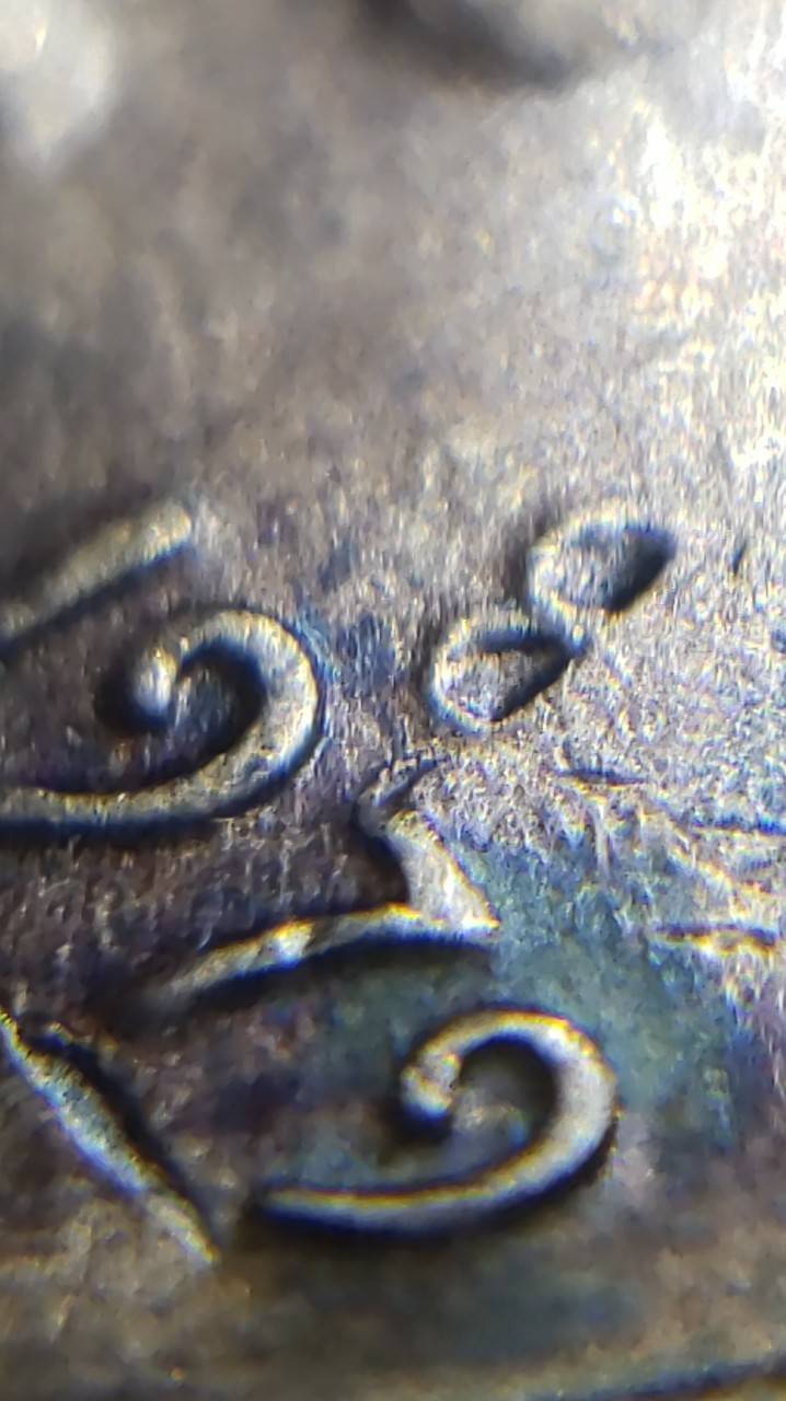 1979-Penny-With-A-3-Or-B-Above-Date?