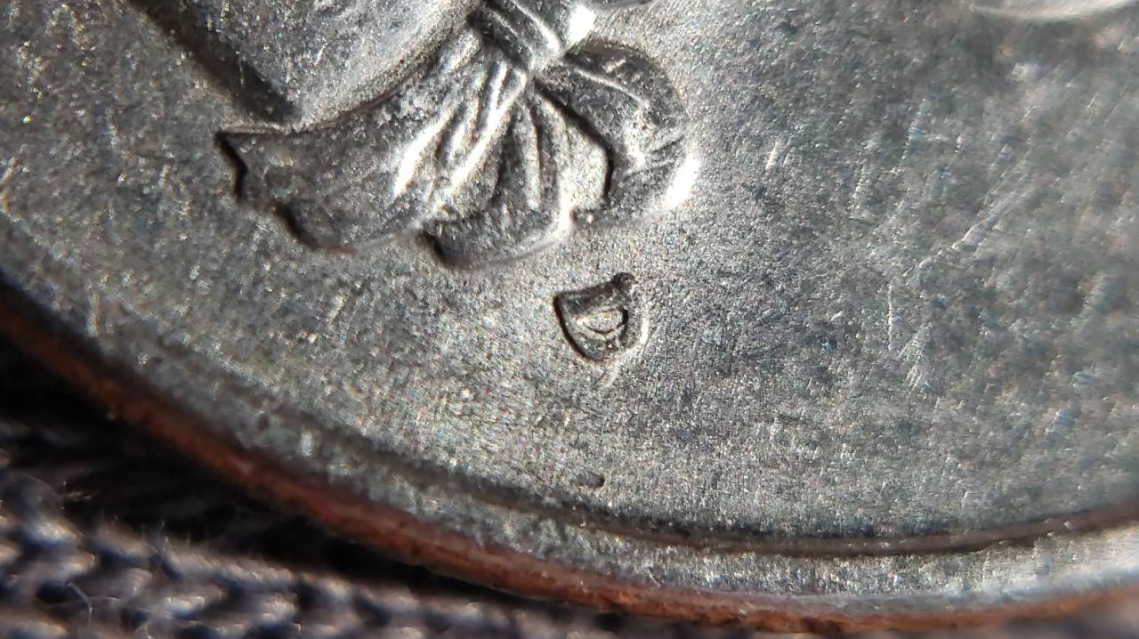 1996-D-Quarter-DDO?-Thinking-About-Sending-It-In-To-Be-Attributed?