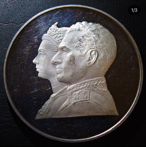 Will-They-Grade-This-200-Rials?