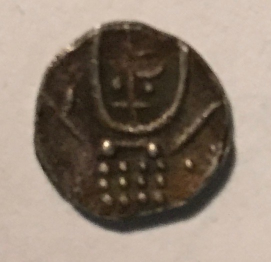 Need-Help-Identifying-Small-South-Indian-Silver-Coin-Hoysala-Or-Dutch?