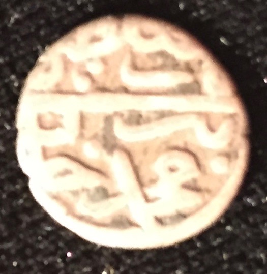 Help-Needed-To-Identify-Small-Silver-Coin-Possibly-1/16-Rupee-From-India