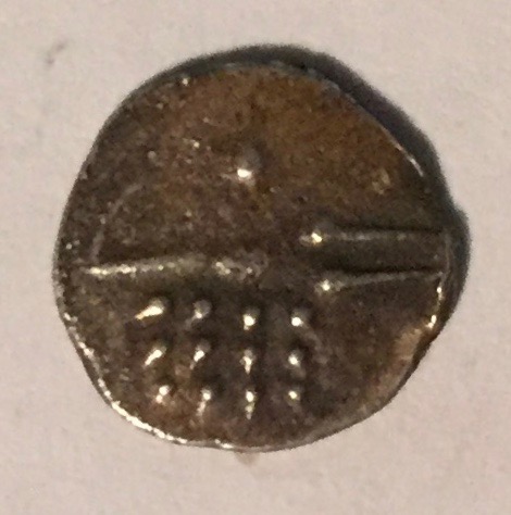Need-Help-Identifying-Small-South-Indian-Silver-Coin-Hoysala-Or-Dutch?