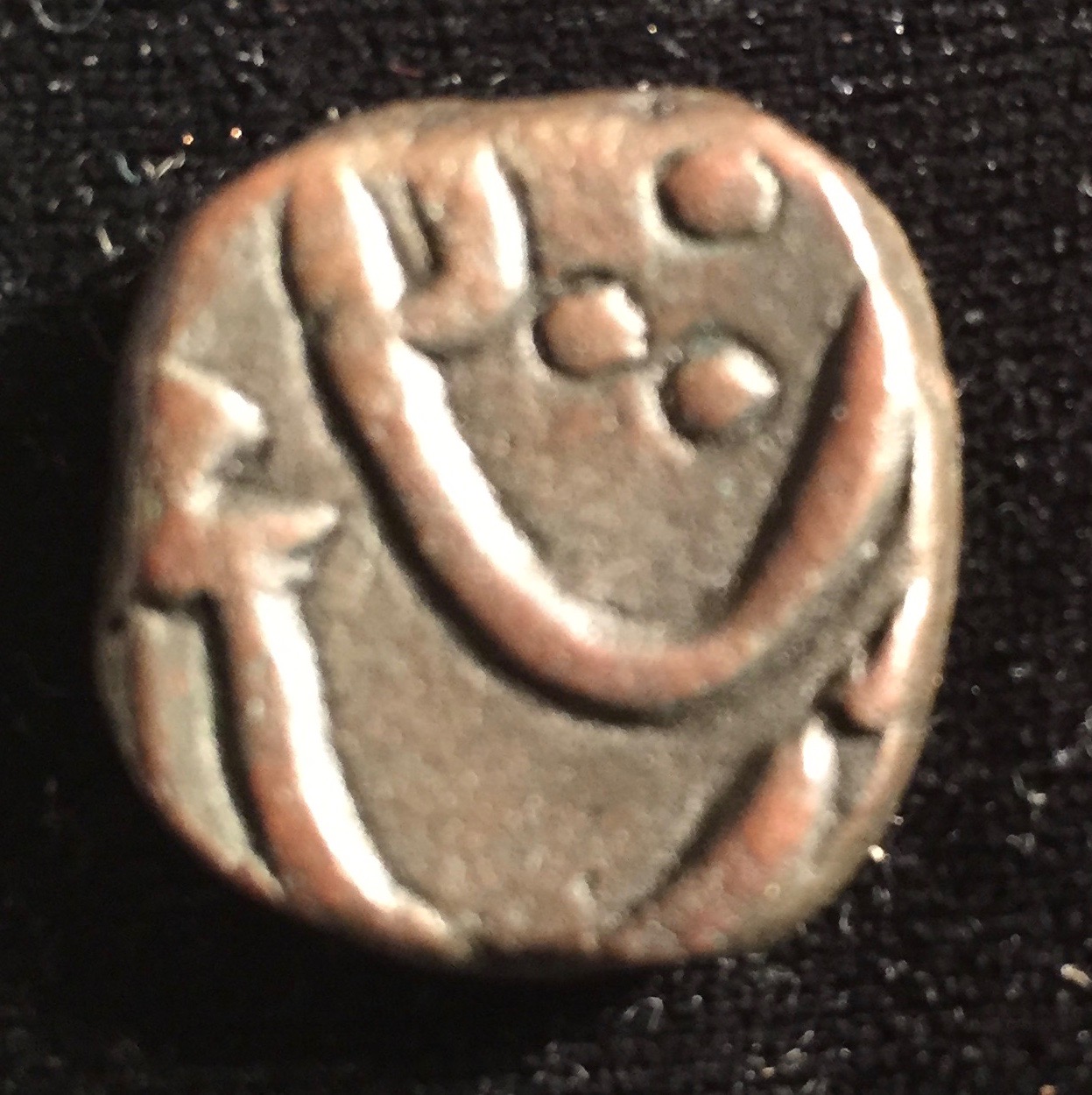 Please-Help-Identify-This-Copper-Coin-From-India-With-A-Sword-And-A-Plant
