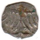 Can-You-Help-ID-Small-Silver-Labeled-