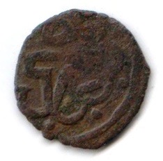Need-Help-To-ID-Four-Medieval-Islamic-Coppers