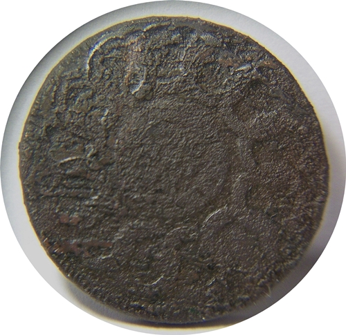 1787-Fugio-Cent---Found-Metal-Detecting