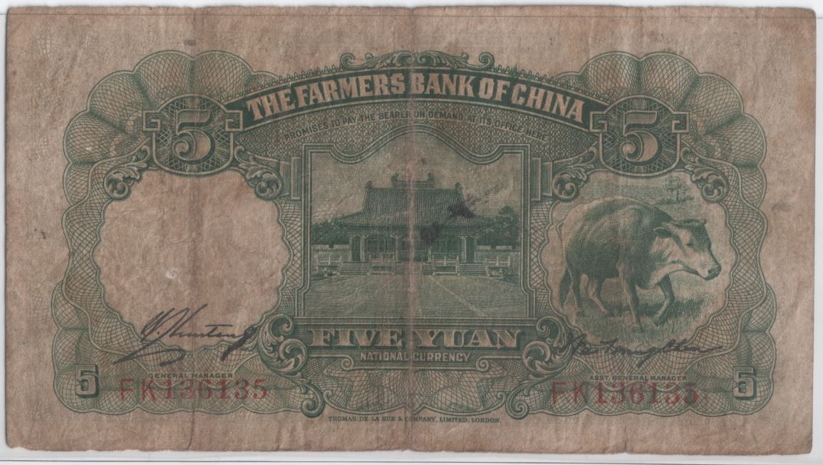 Women-On-Banknotes