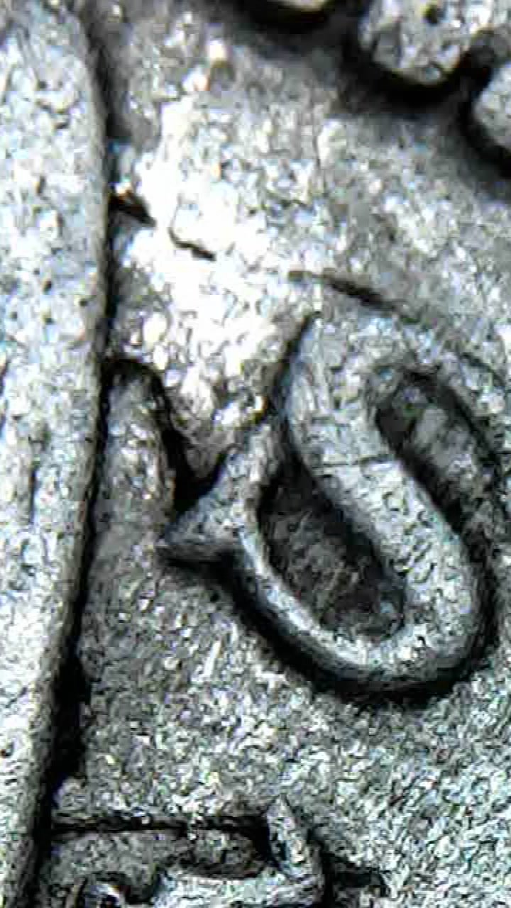 Need-Some-Help/Answers-Regarding-An-1884-S-Morgan.-Doubling?-Die-Clash?
