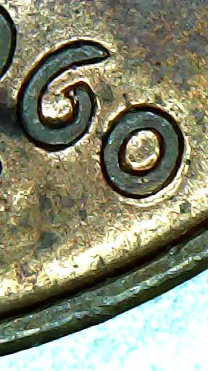 1960-D-Small-Date-Over-Large-Date?-And-Possible-Doubling?