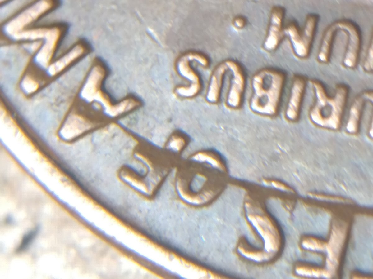 1971-D-Lincoln-Cent-2-Incomplete-Punches