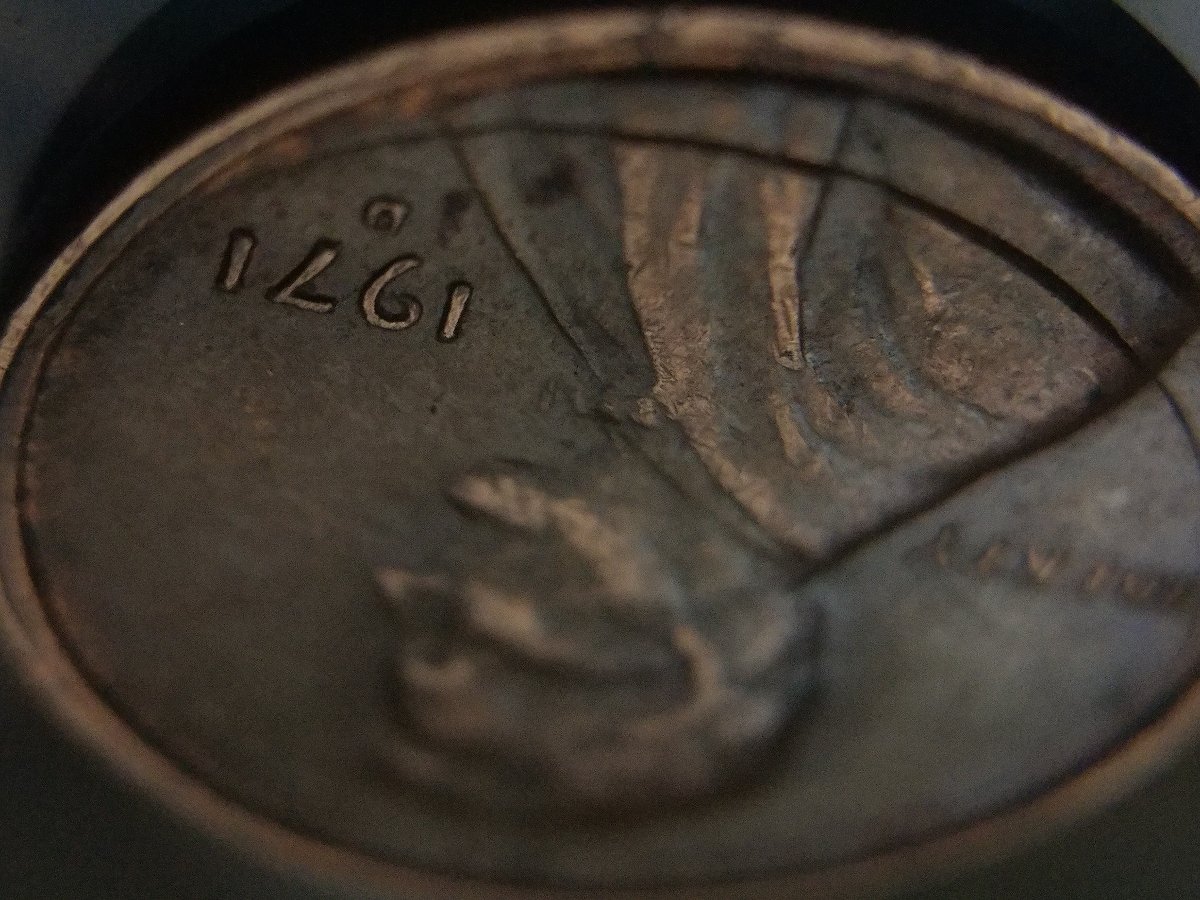 1971-D-Lincoln-Cent-2-Incomplete-Punches