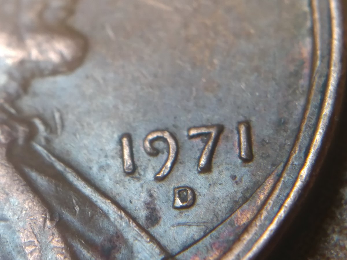 1971-D-Lincoln-Cent-2-Incomplete-Punches