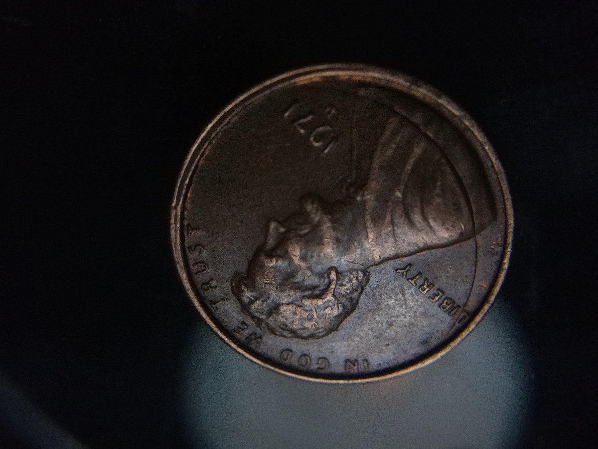 1971-D-Lincoln-Cent-2-Incomplete-Punches