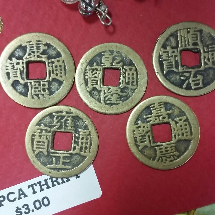 Unknown-Old-Asian-Coins-At-Thrift-Store