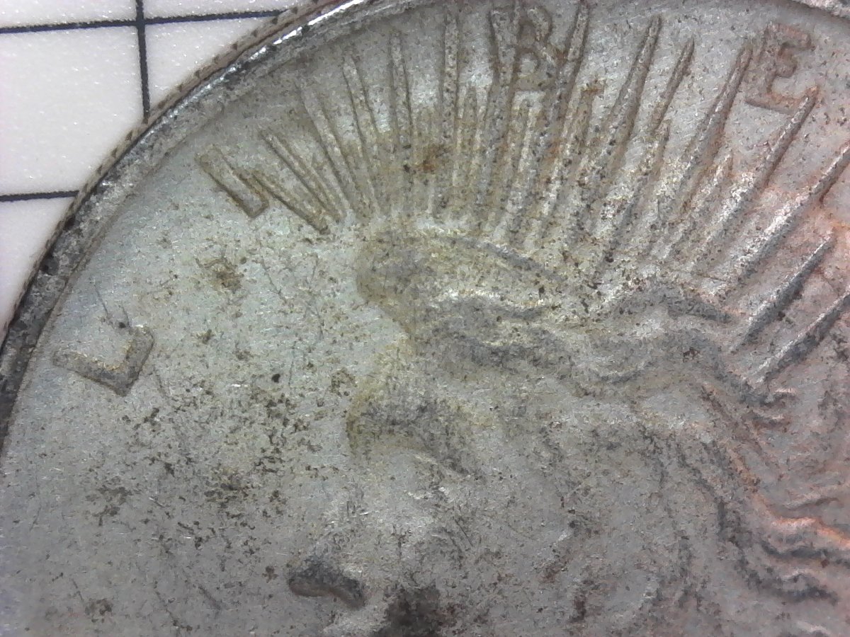 Fake-1922-Peace-Dollar?-Help-Requested