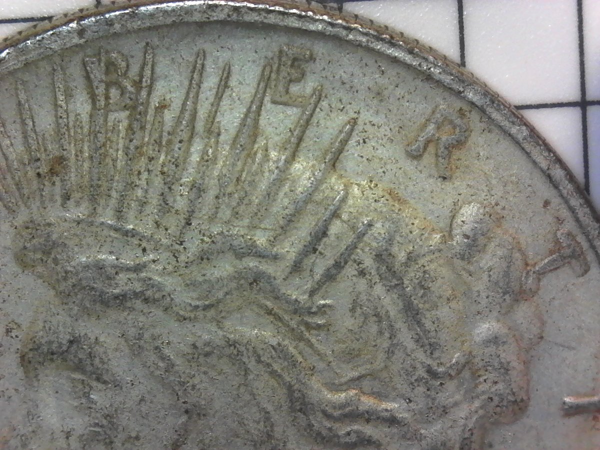 Fake-1922-Peace-Dollar?-Help-Requested