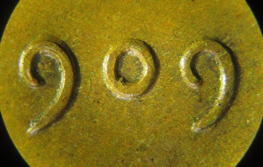 1909-VDB-Cent,-What-Kind-Of-Doubling?