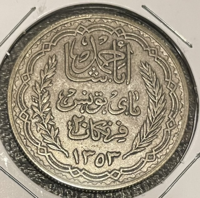 Around-The-World-With-Coins---A-Coin-Geography-Game
