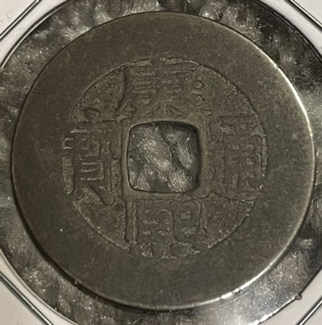 Around-The-World-With-Coins---A-Coin-Geography-Game