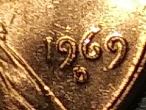 1969-D/S-LMC-Ghost-Mint-Marks?