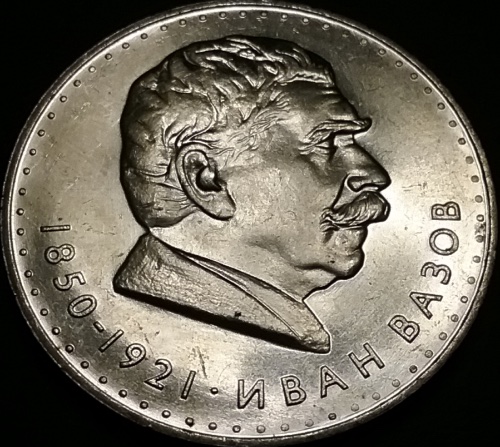 Continuing-List-To-Show-Everyones-Latest-Acquisitions