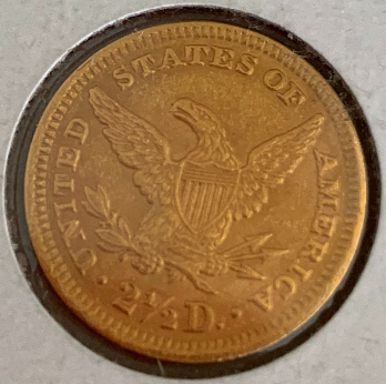 1873-Quarter-Eagle-Thoughts