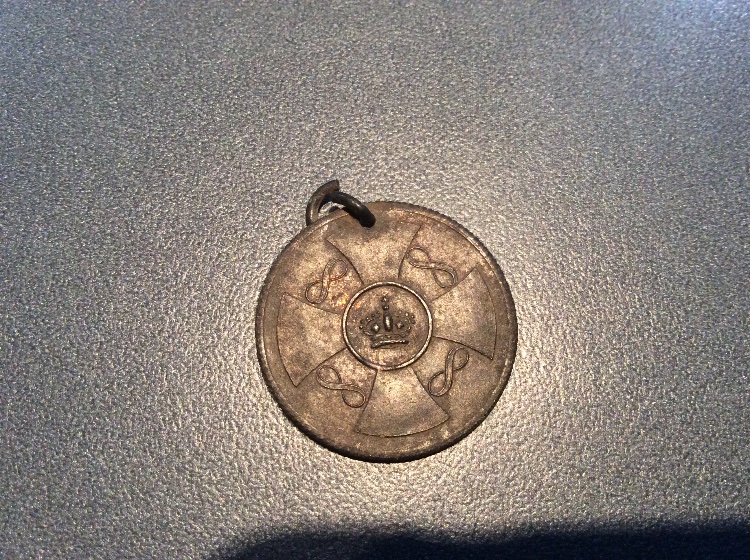 Help-Needed-With-ID-Please-Id:-Indian-Service-Medal