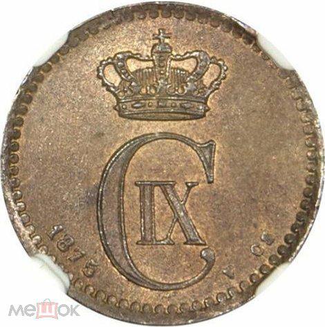 Around-The-World-With-Coins---A-Coin-Geography-Game
