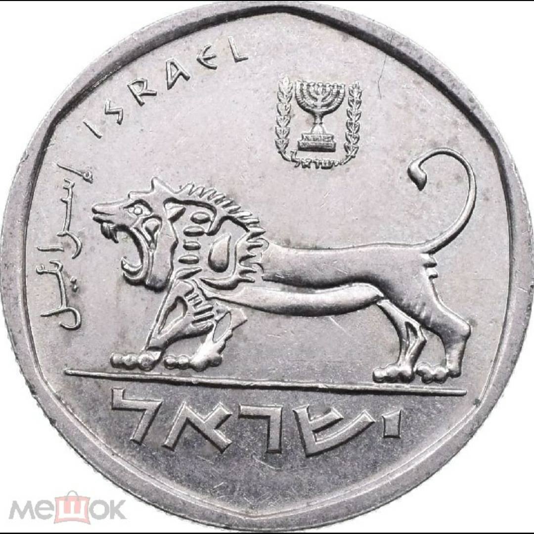 Around-The-World-With-Coins---A-Coin-Geography-Game