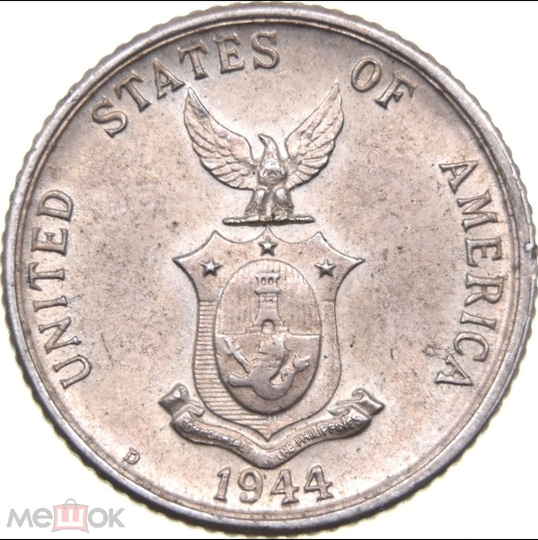 Around-The-World-With-Coins---A-Coin-Geography-Game