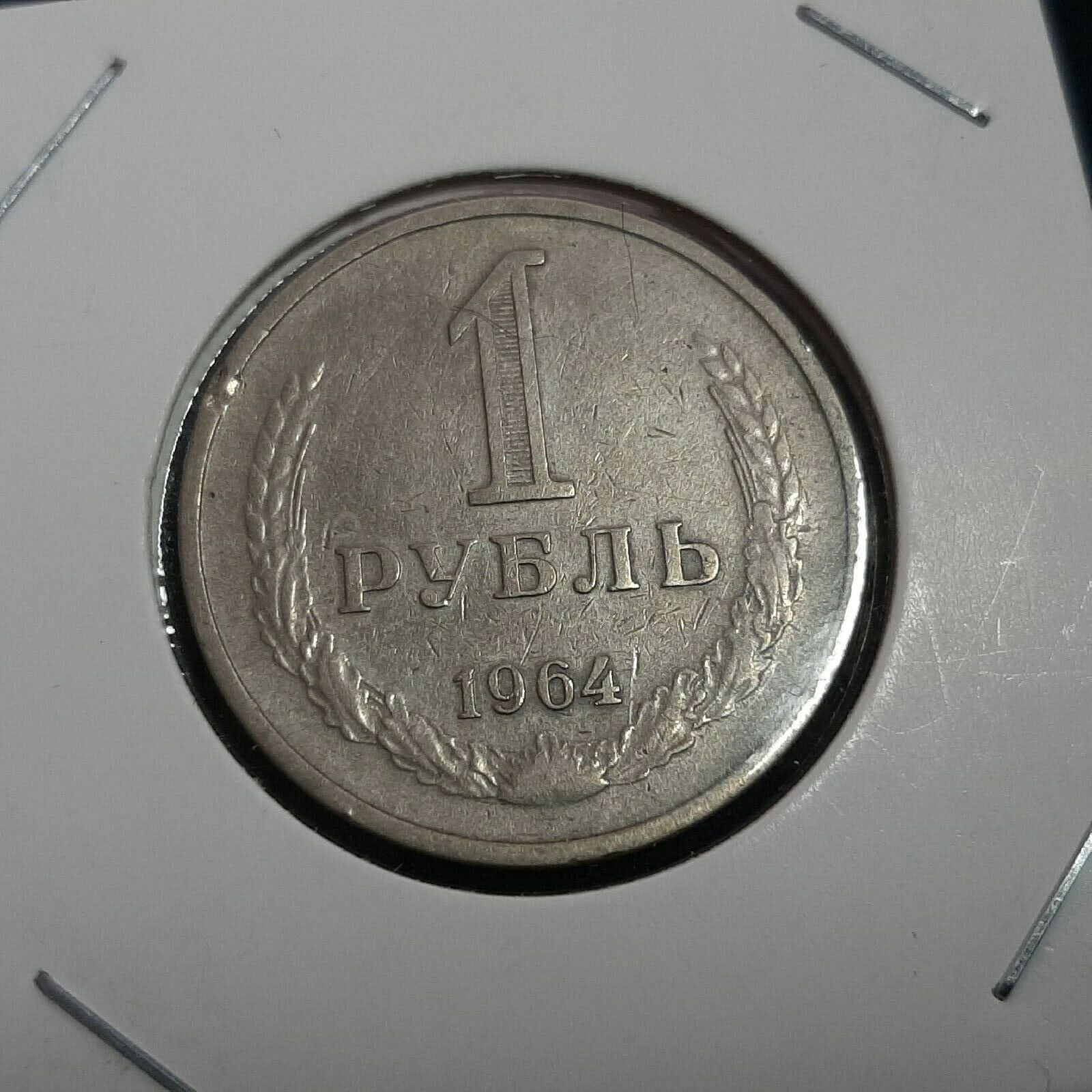 Around-The-World-With-Coins---A-Coin-Geography-Game