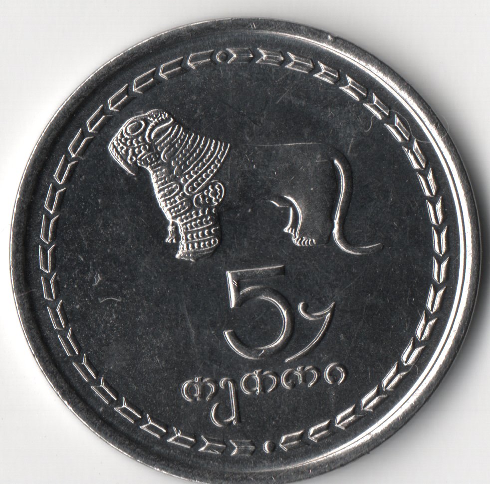 Around-The-World-With-Coins---A-Coin-Geography-Game